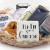 Opportunity to Promote Your Clean Eating Product Via Charitable Gift Baskets